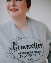Okakeskihkemow Collection