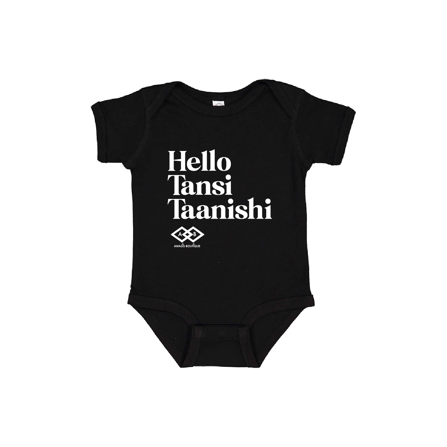 12 month deals onesies